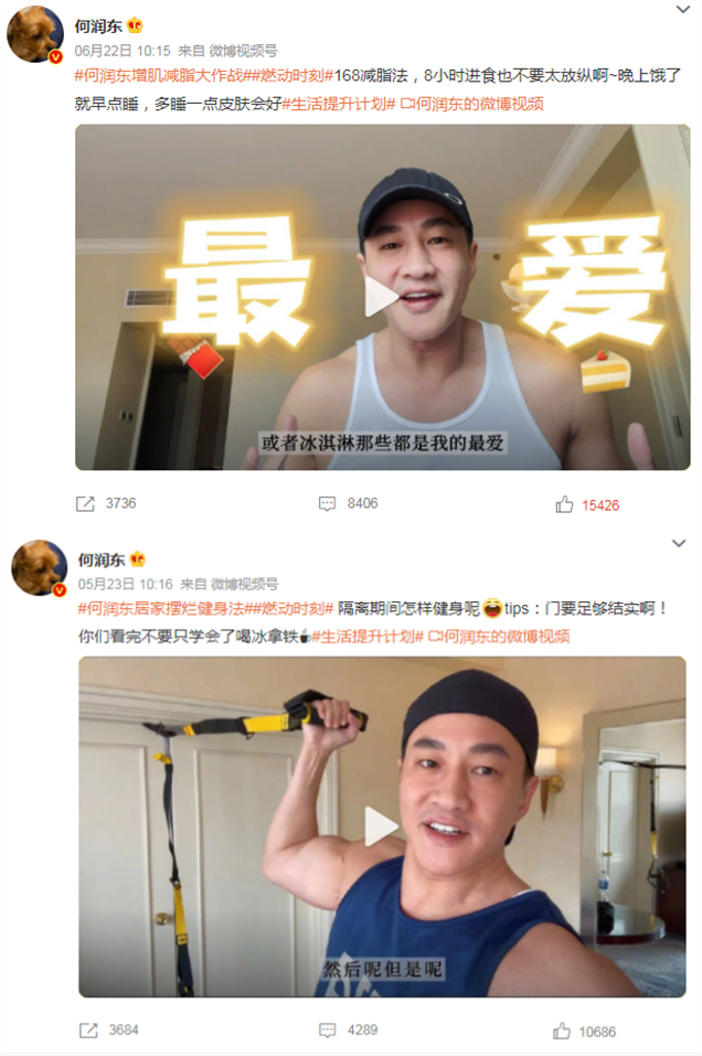 “表白”孙俪三度被拒、从当红沦为18线，他却依旧被封“男神”？