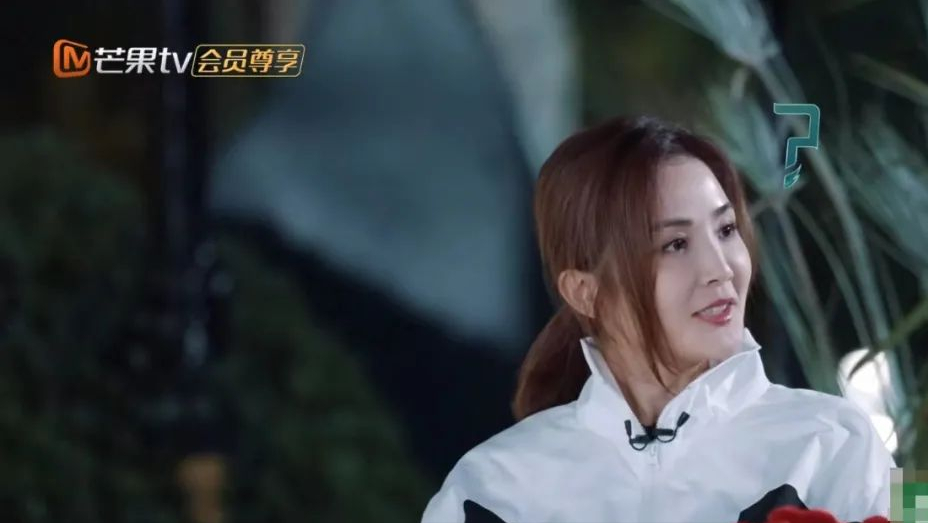 赵樱子，你是我的尬神。。​。​