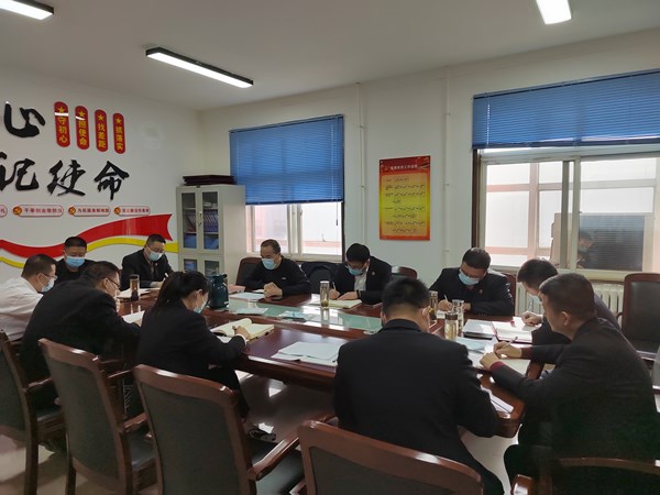 宜君县人民法院召开审判执行工作推进会