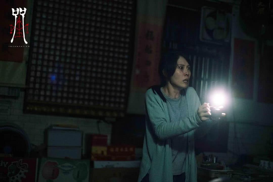 7月8日之前，一直盛传的台湾电影《咒》真的是恐怖片的TOP1吗？