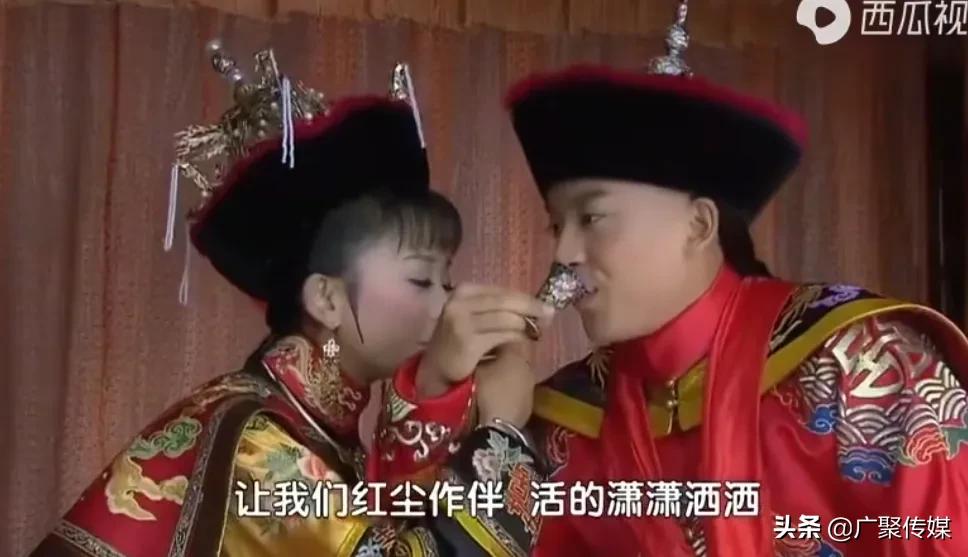 电视剧《还珠格格》：经过千难万险，紫薇与尔康终于喜结良缘