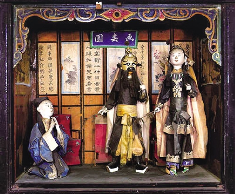 小“纱阁”大舞台