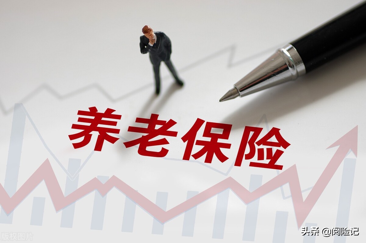 公务员养老保险有何特别之处？体制外的人该如何规划养老？