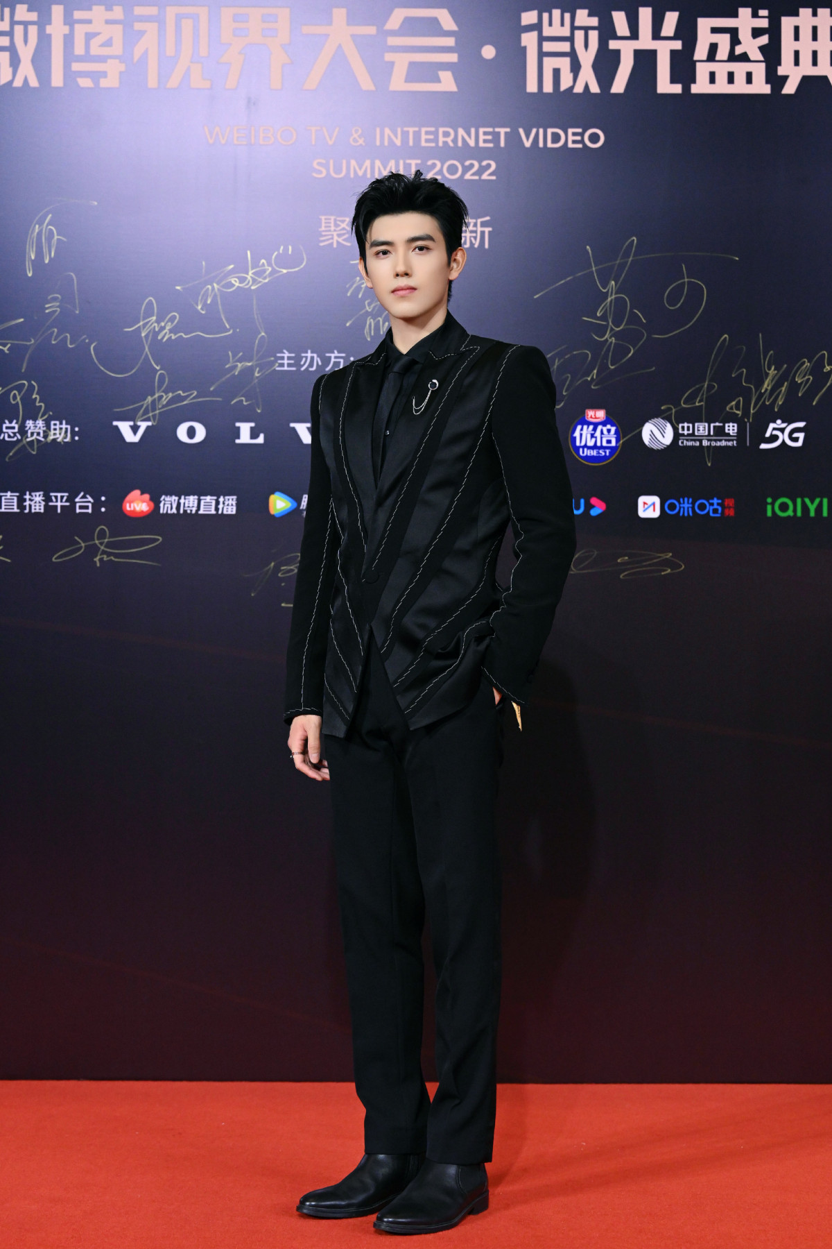 「比想像中高」的陆剧男星1:陈飞宇 188公分