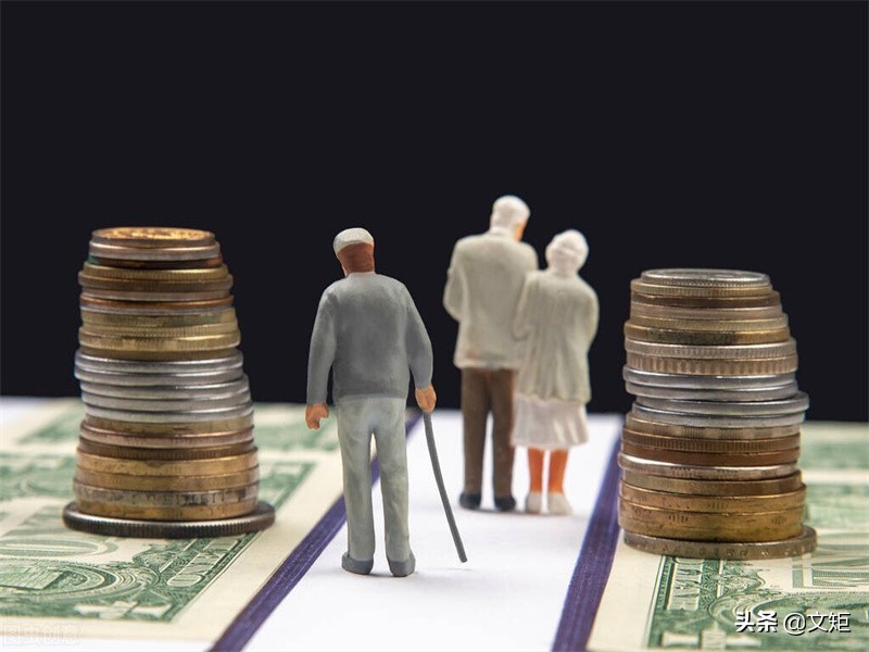 上海养老金计发基数一为9339元，当地退休人员的养老金一样吗？