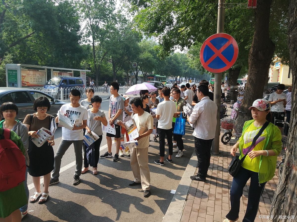 安徽4所大学毕业证一文不值，已被全面点名曝光，家长报考需谨慎