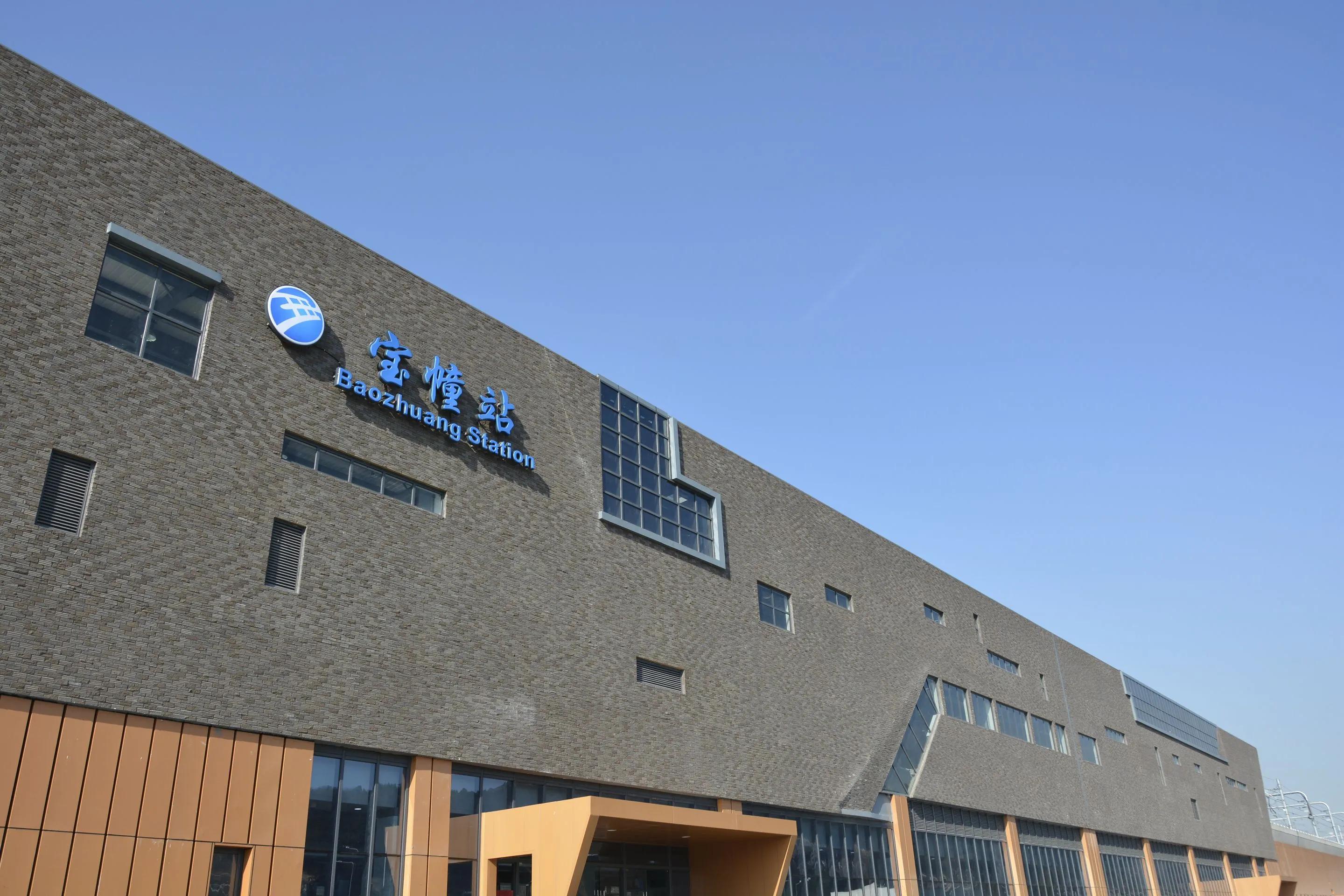 宁波轨道交通大全×宁波公交大全（16）