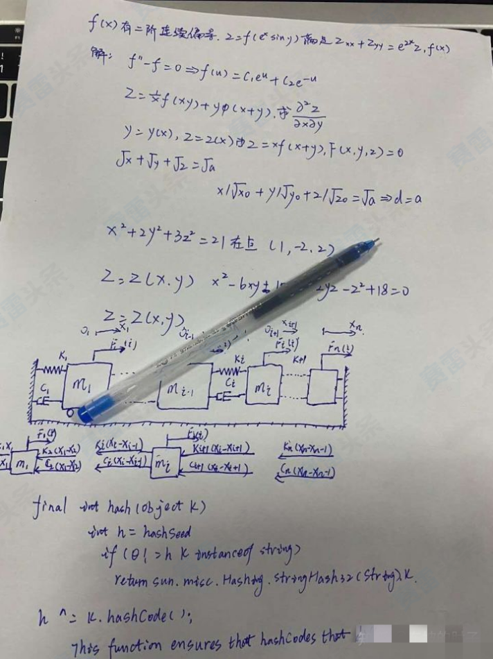 数字货币投几万赚几十万（数字货币投几万赚几十万可以吗）-第4张图片-科灵网