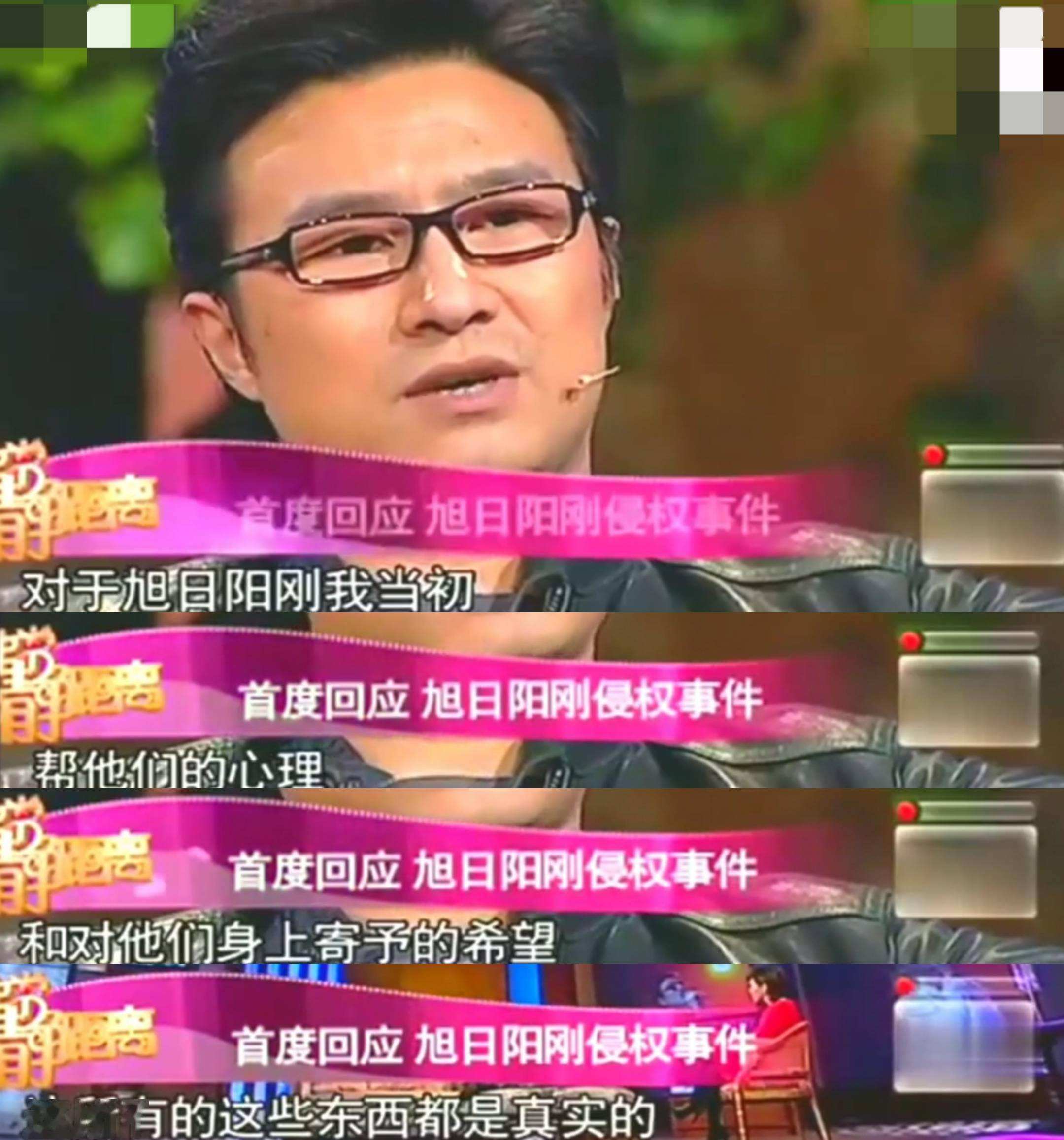 红得快，沉得也快，这8位“风光不再”的明星，如今有人露了原形