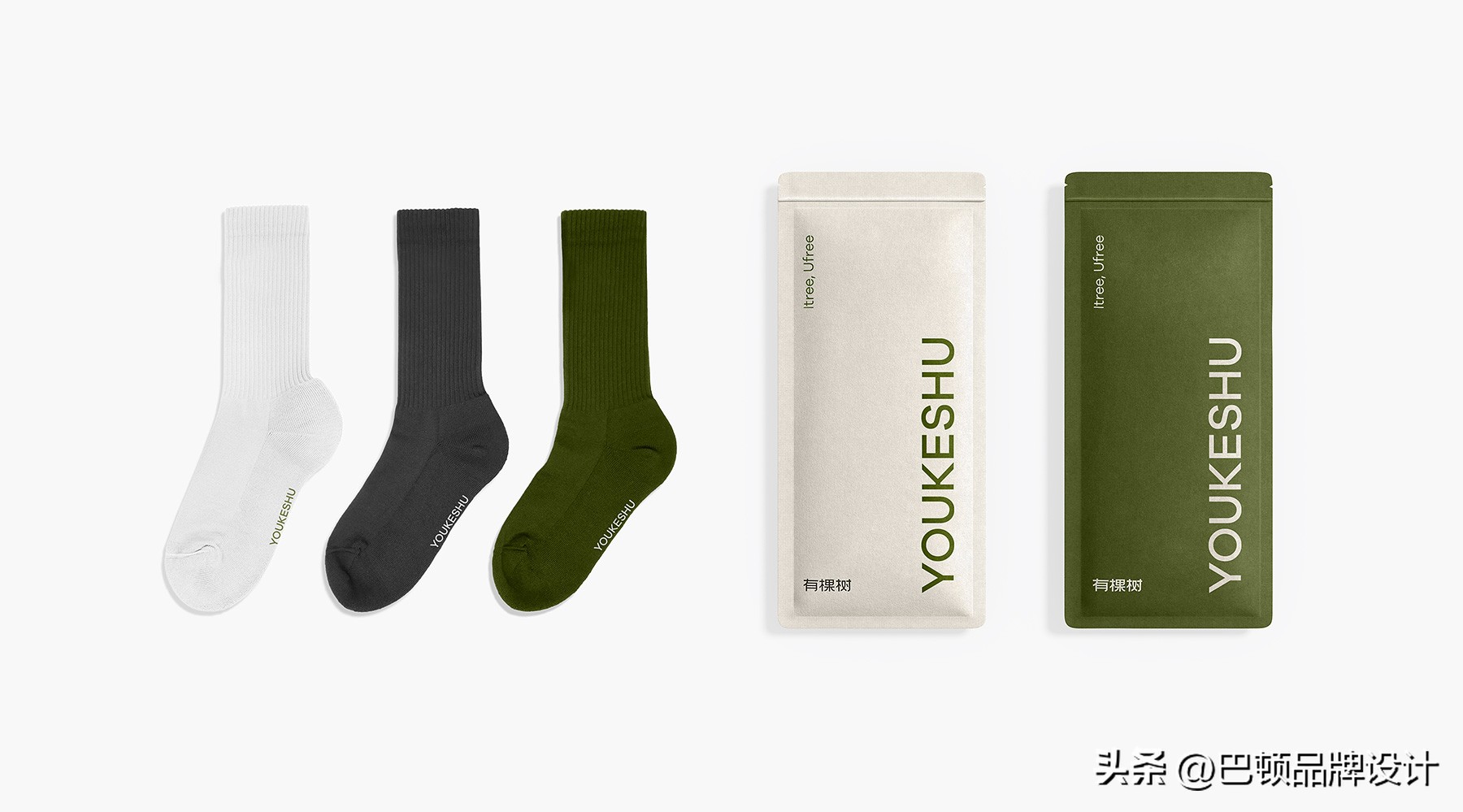 什么是新零售（新零售是什么意思？）