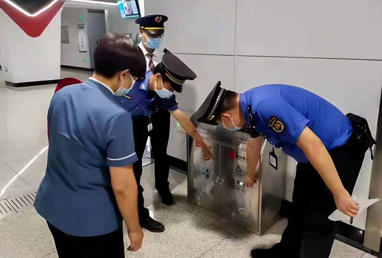 �������ʸ������ǹܾ��ٻ���2021��������������๤���Ƚ�����