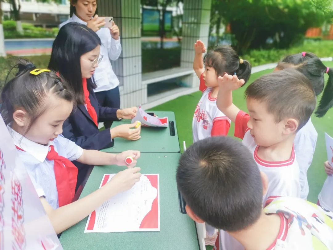 少年心向党 入队争先锋｜永安小学举行一年级分批入队闯关活动