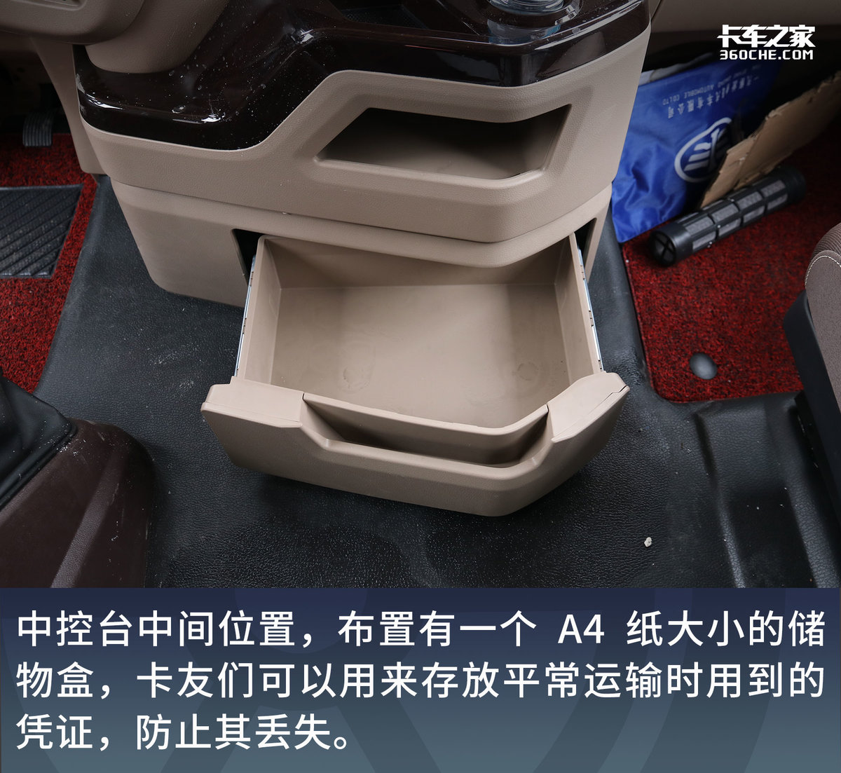 460马力可选液缓和AMT，解放JH6四轴载货车报价35.8万起