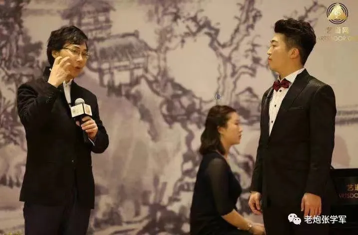 廖昌永传奇：穷小子遇上书香女