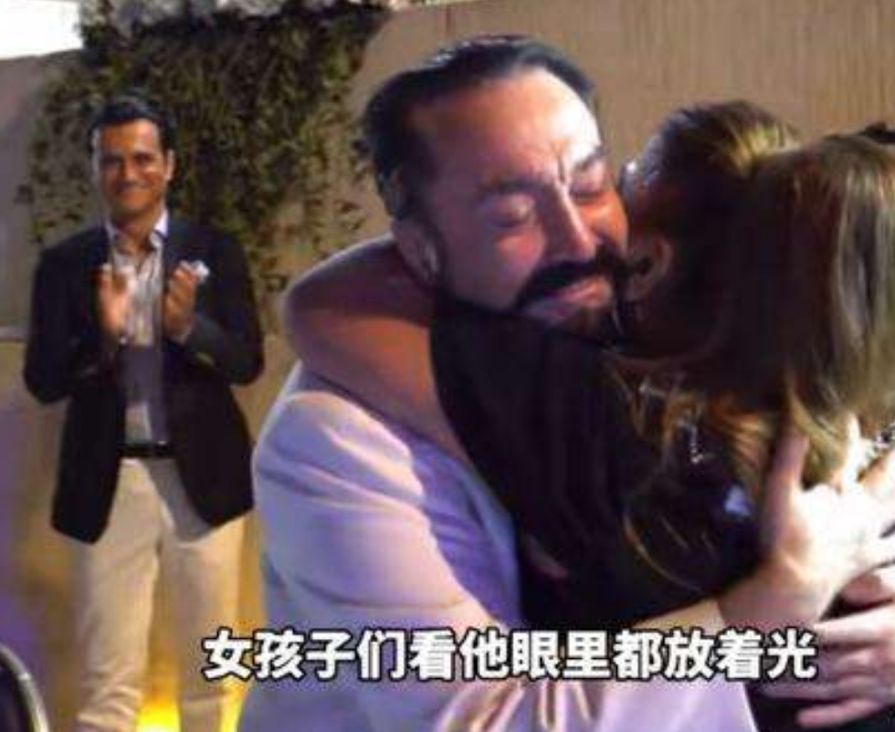 土耳其恶魔：洗脑上千女性做情人，藏6.9万颗避孕药，被判1075年