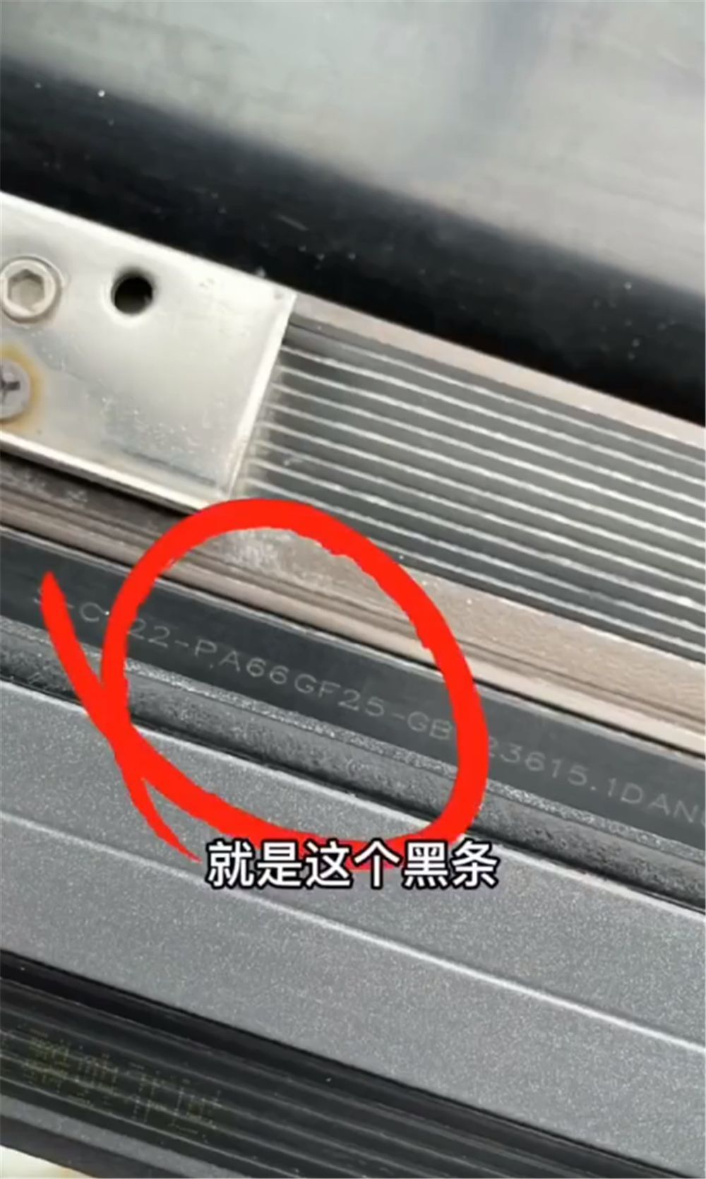 封阳台选窗户，有哪些需要注意的？牢记这3点，不花冤枉钱