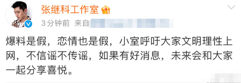 ż̿鱻ǣƽӣŮǰװٺŶǰ