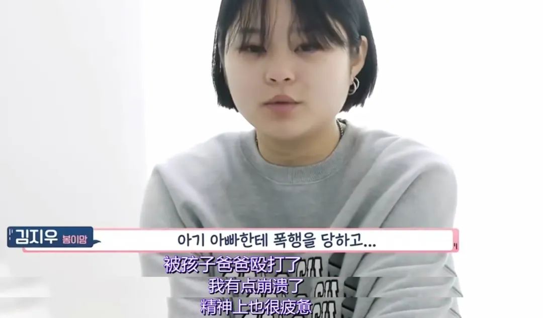 央视点名封杀！14岁怀孕、15岁二胎，她咋疯成这样？