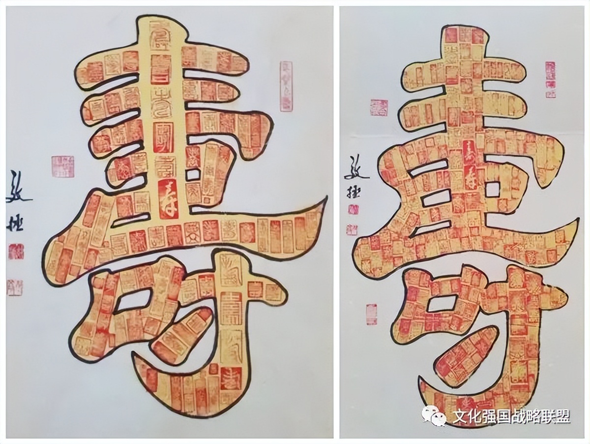 中国新时代国际艺术大家——邴文政