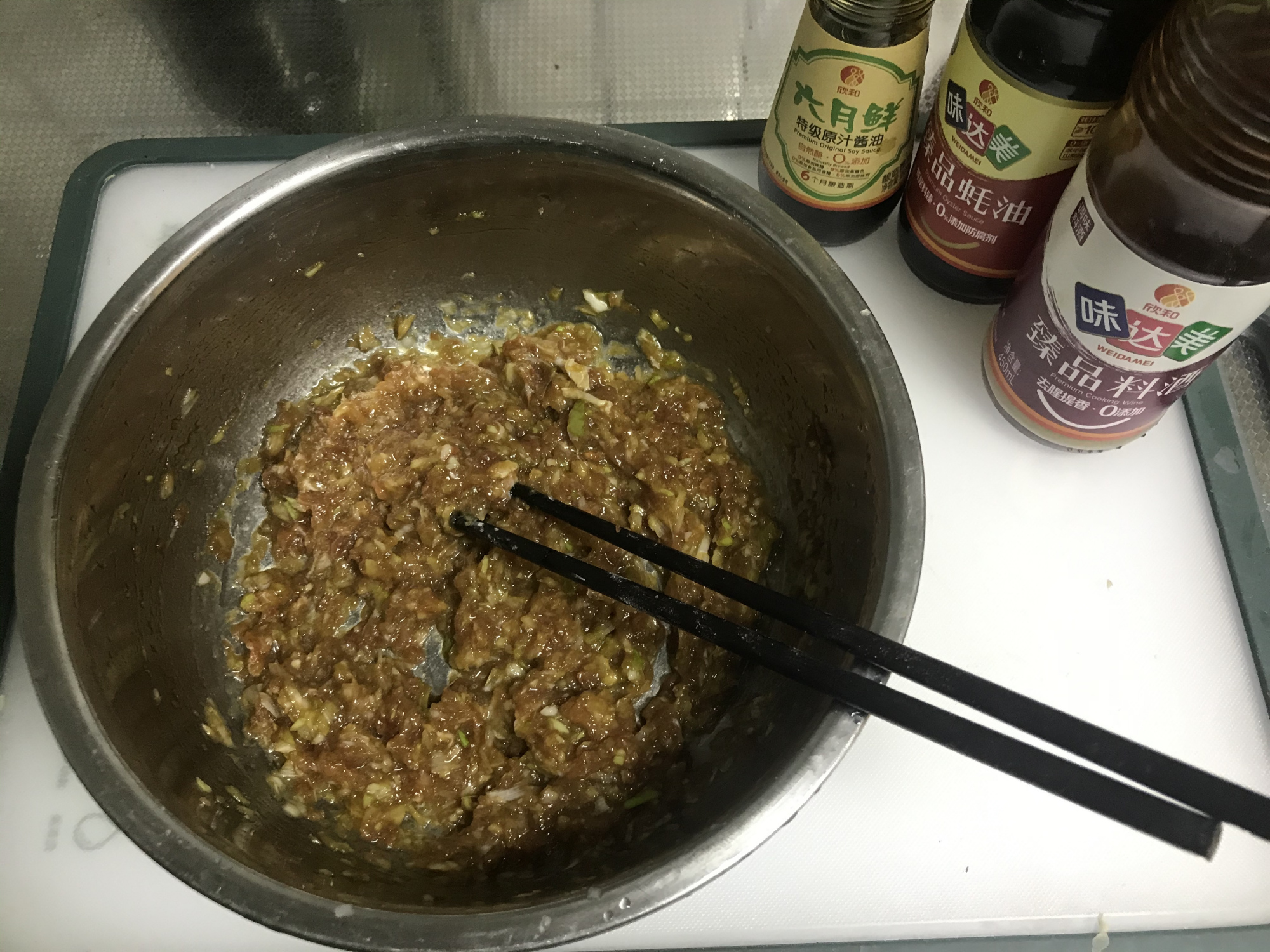 图片[7]-【芸豆馅饺子】做法步骤图 鲜嫩又多汁 心脏不好要多吃-起舞食谱网