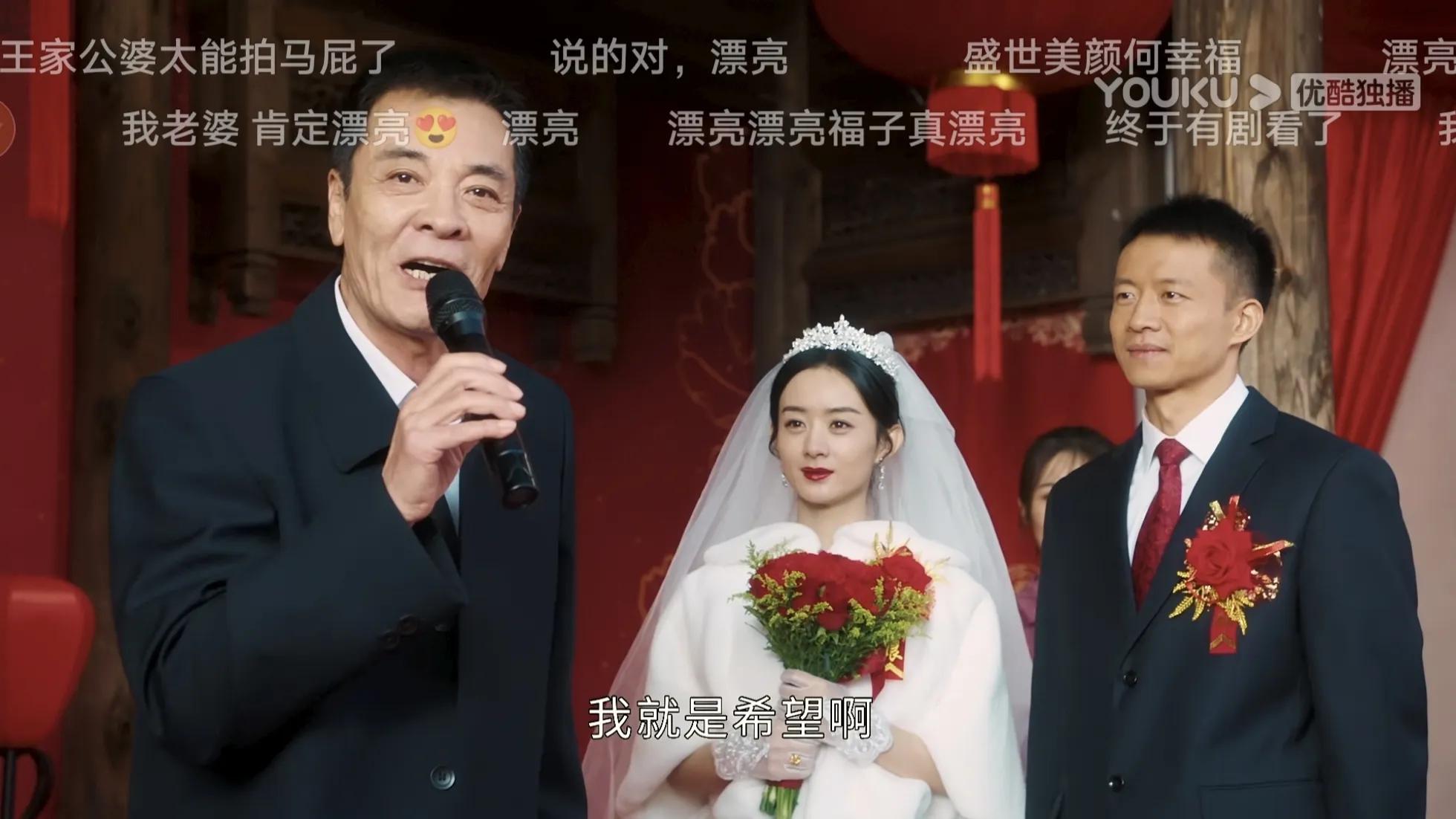 《幸福到万家》：幸运的清高必定吃亏，婆婆的谄媚相对顺遂