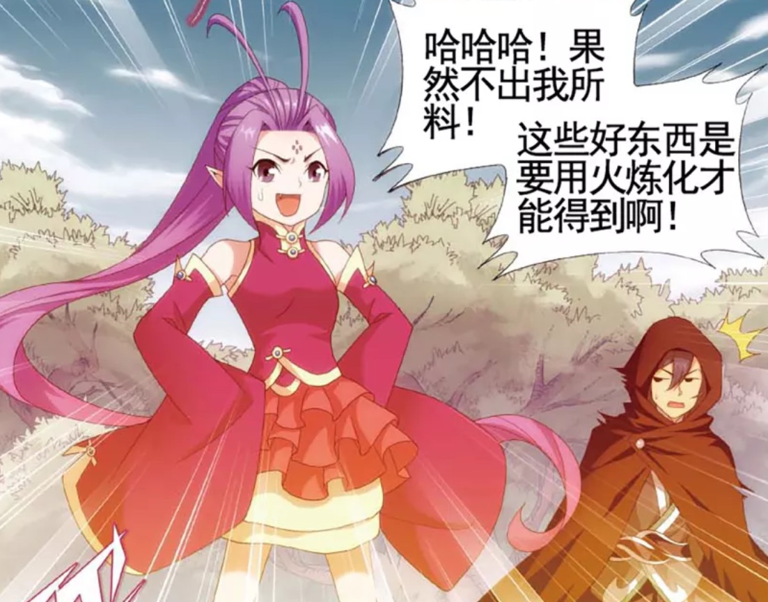 盘点迦南学院的萧炎的至交好友，虽是弱者，但也能把酒言欢