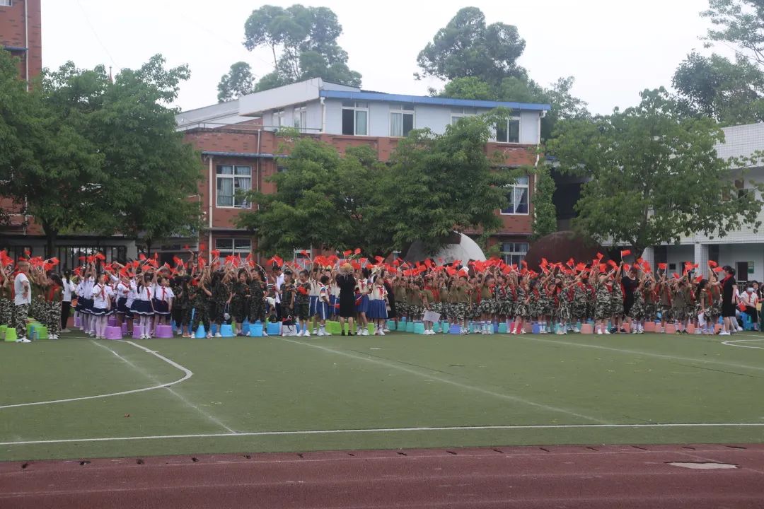 四川天府新区合江小学热烈庆祝“六一”国际儿童节