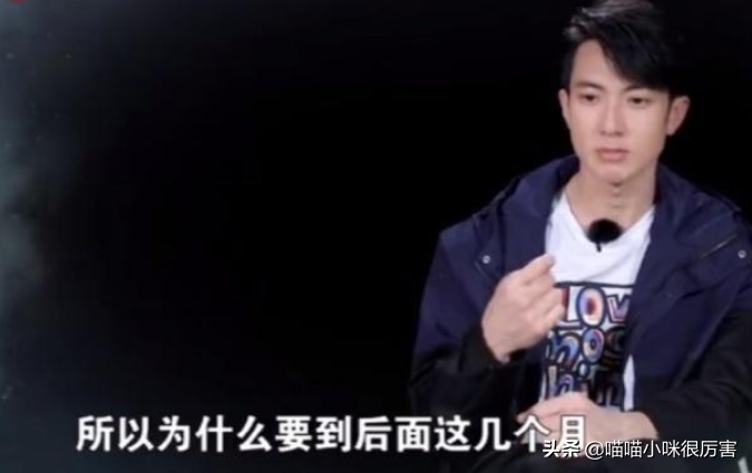 文莱艺人吴尊：疫情让我放弃去澳洲，带着孩子来中国读书特别好