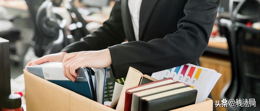 合同期内辞职算违约吗