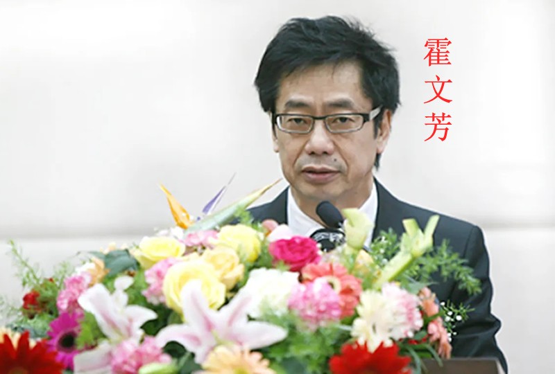 洪金梅：为嫁豪门，她穿了30年塑身衣，丈夫死后却只给她一块钱