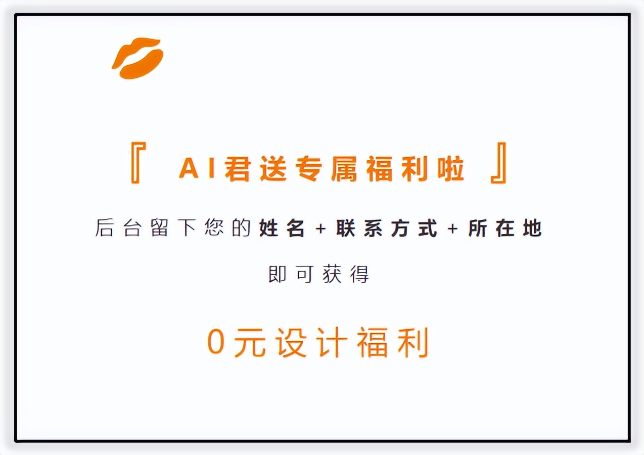 您有新的来电 | 2022年第24届中国建博会（广州）圆满闭幕