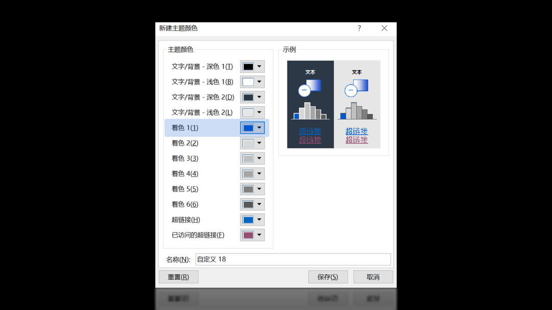 深绿色怎么调（国画深绿色怎么调）-第33张图片-科灵网