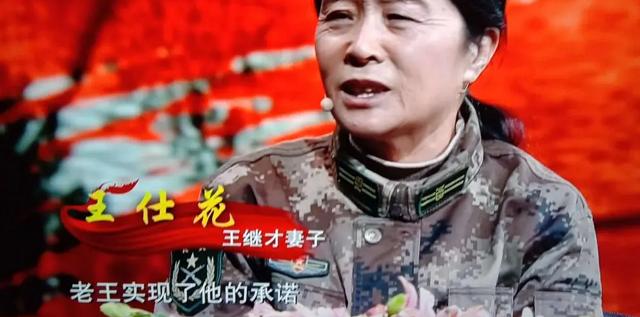 感动中国十大人物：夫妻俩守岛32年，无电无淡水黑夜里靠喝酒壮胆
