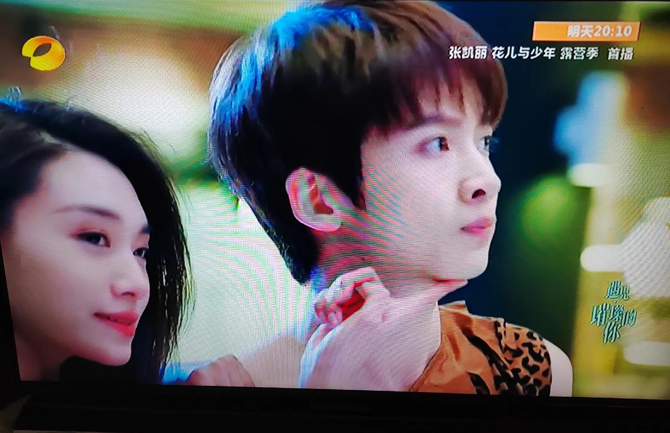 《遇见璀璨的你》男二思达的异性交往障碍症现实生活中你遇见过吗