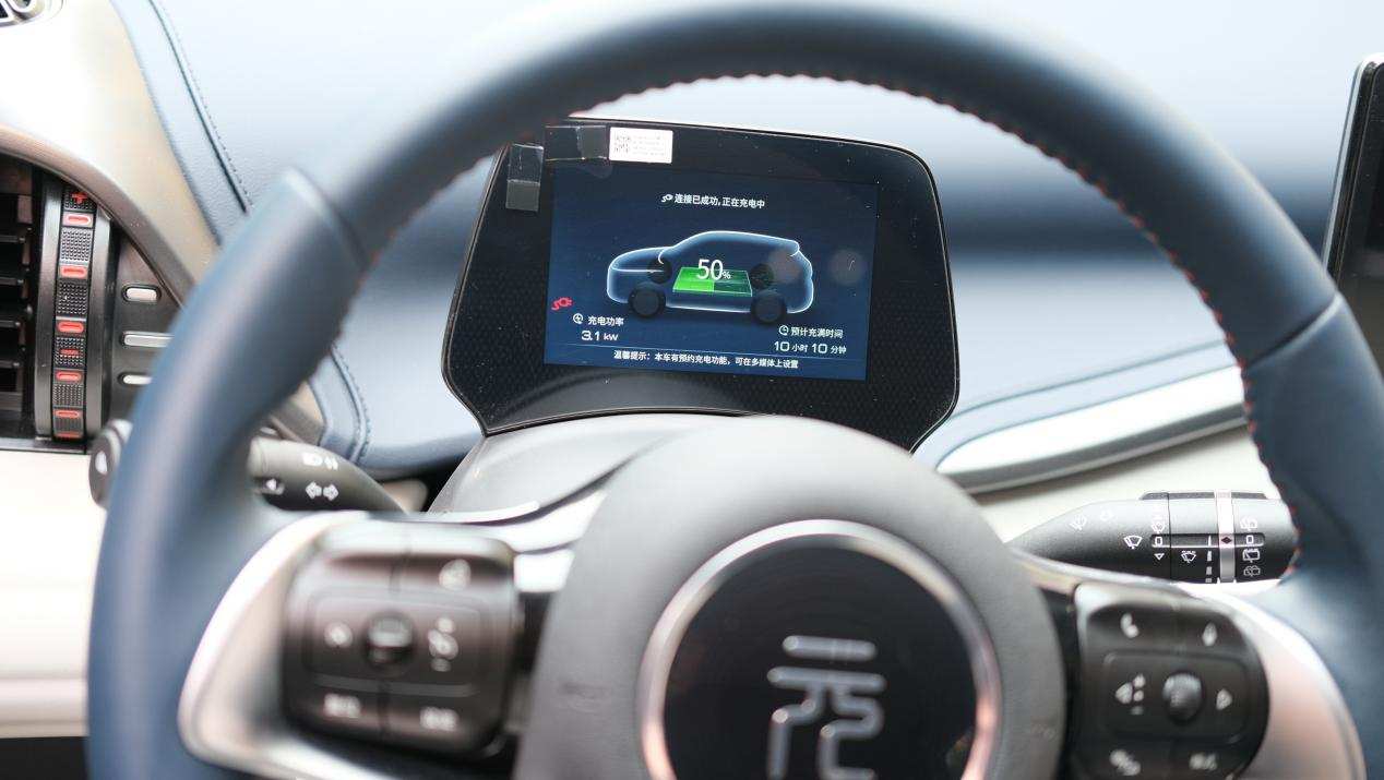 解决出门充电、放电问题，ORICO充、放电枪使用体验