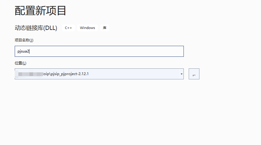PJSIP 2.12.1 编译 与 C# Pjsip (Pjsua2 api )应用