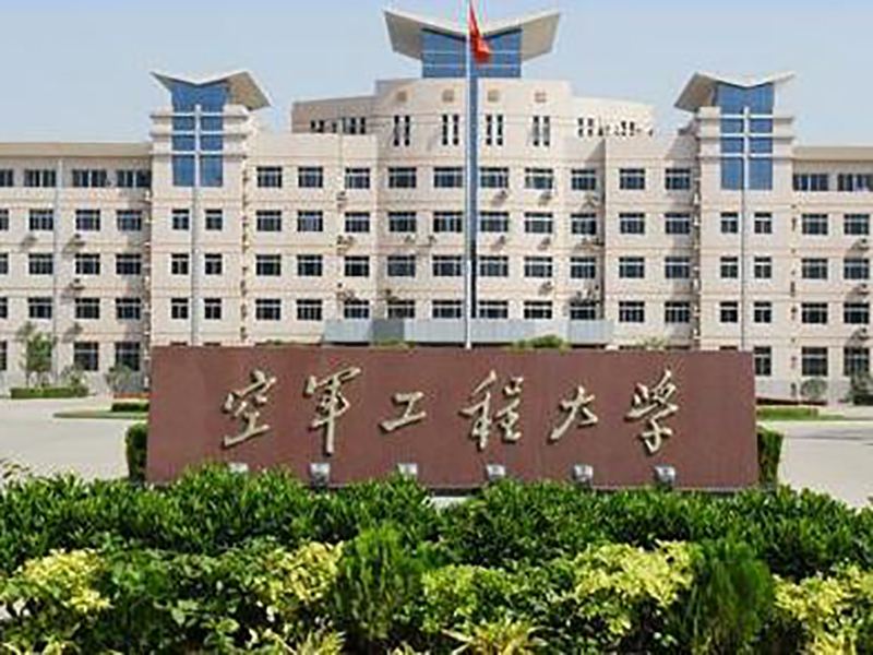 提前批军校大盘点