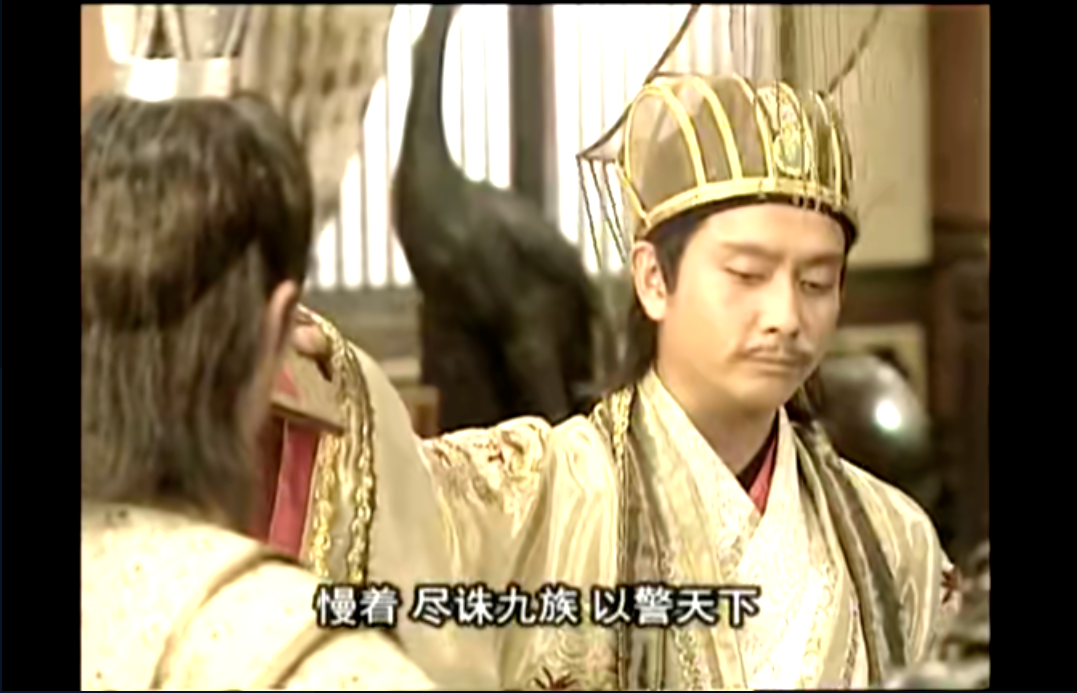 简直演活了帝王，这10位演员选得好！给他们排个名，唐国强排第3