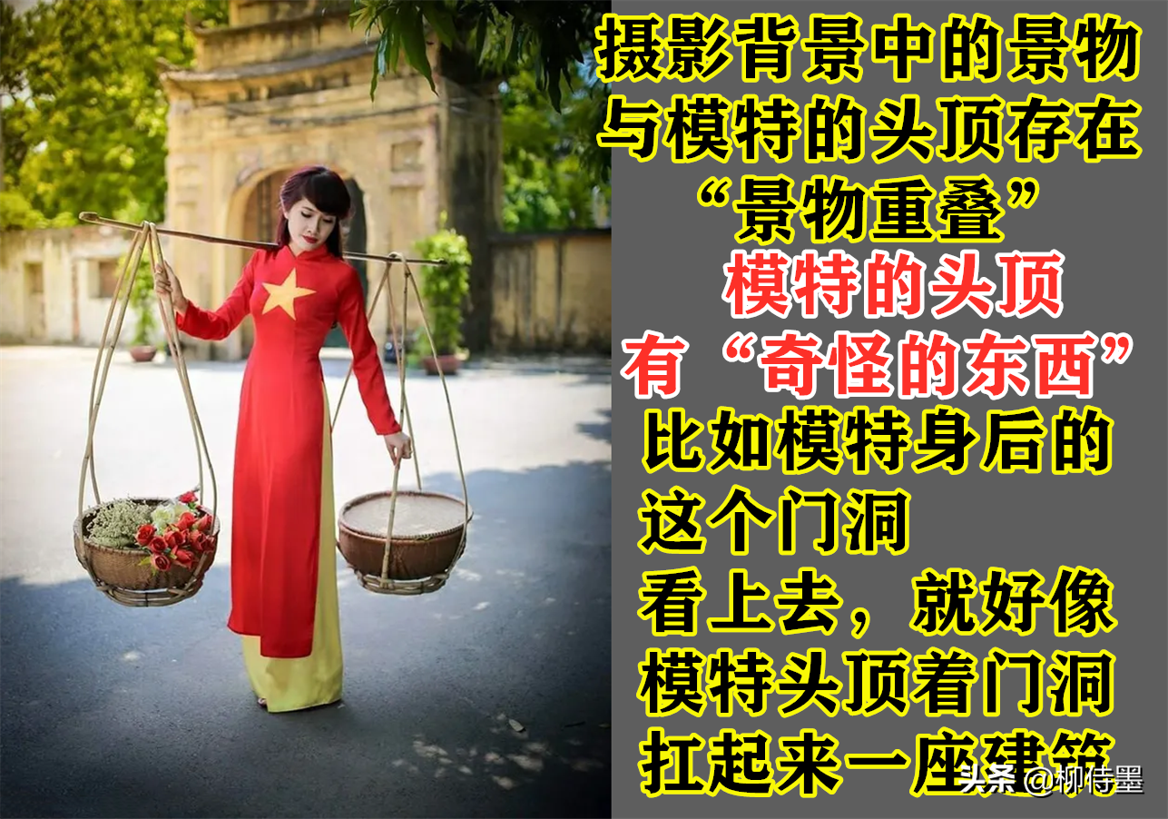 手机拍人像避开8个忌讳，改正拍摄失误，摄影出片率会大大提高