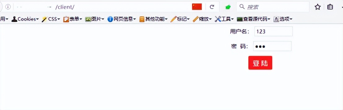 红队技术-父进程欺骗（ MITRE ATT&CK框架：T1134）