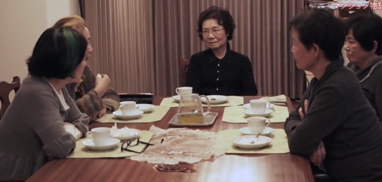 7个日本不婚女人，住在一起抱团取暖，这会是新时代的养老方式吗