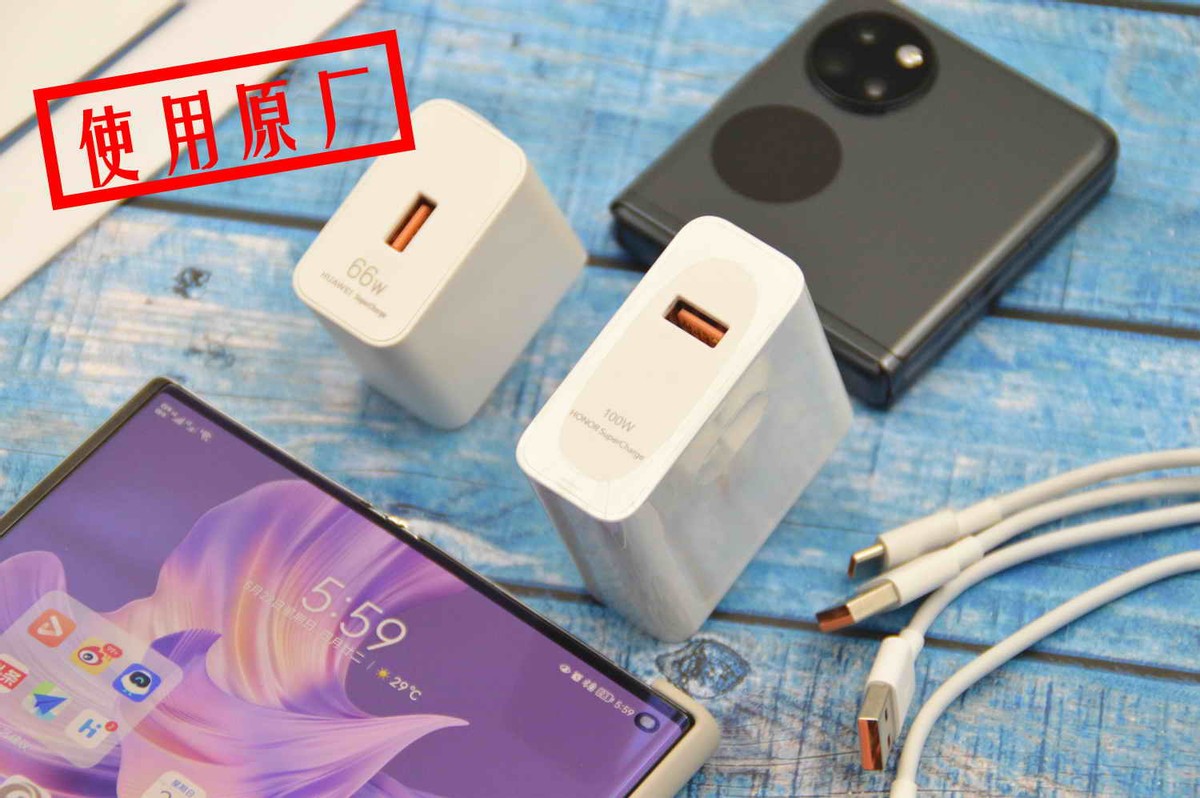 關(guān)注手機電池健康，了解這幾招讓你的手機電池續(xù)航更久