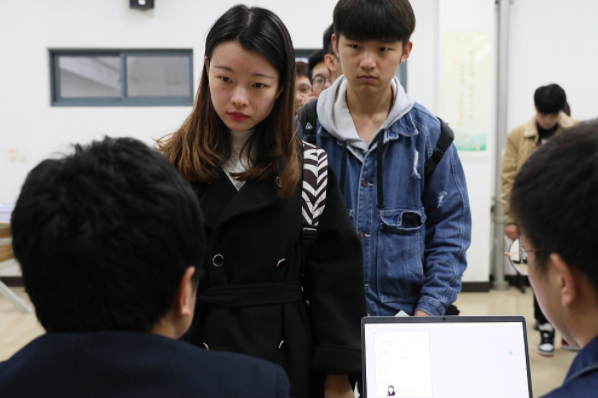 您好，您想了解哪个证书的信息呢？您可以具体说一下哦。