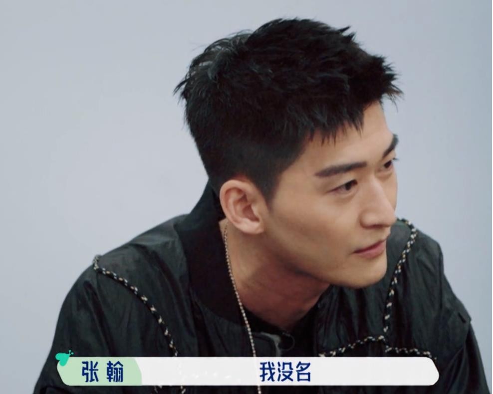 “一手遮天”张翰：从王思聪手里抢来战狼2，剧组里权利比导演大