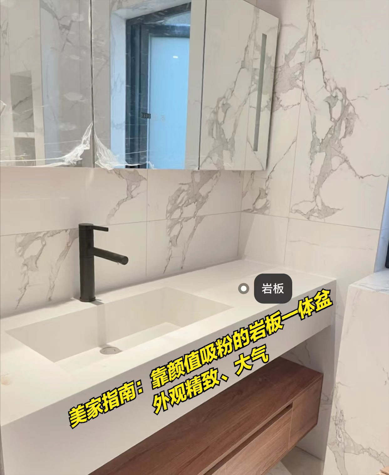 装修效果图翻车实录：理想与现实的惊人差距
