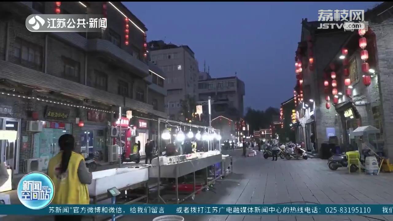 江苏多地生产生活有序恢复