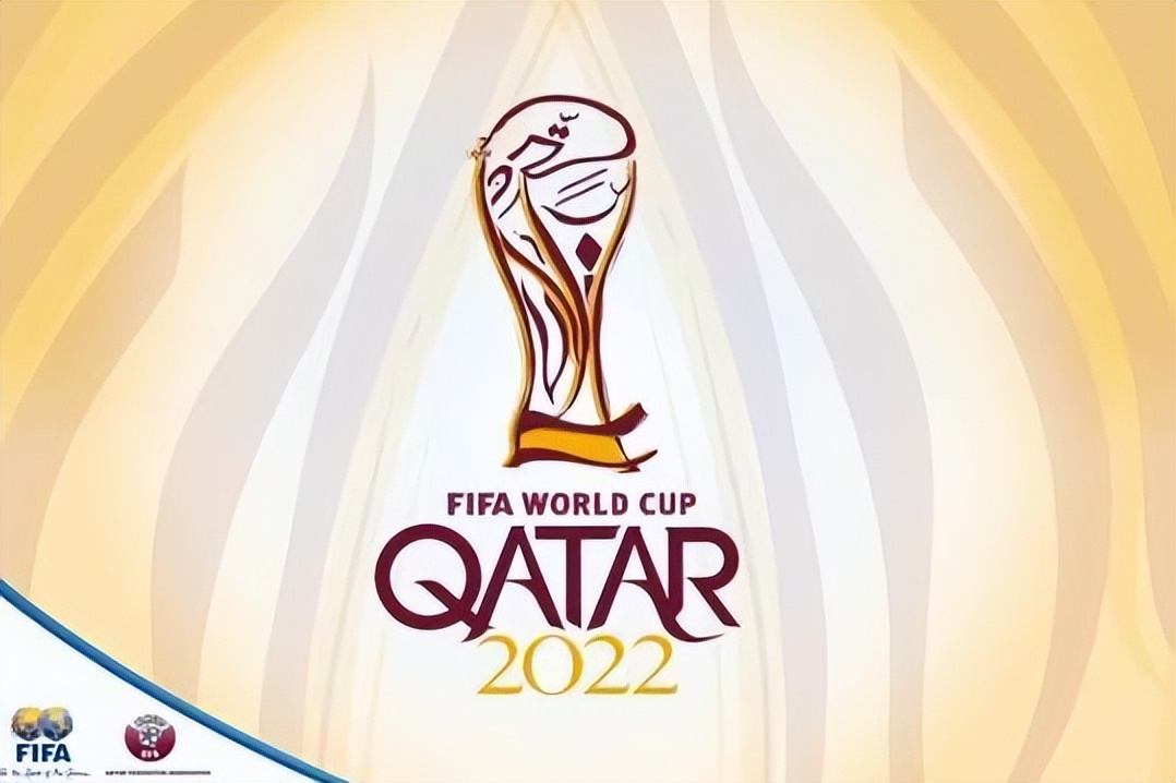 世界杯直播：国际足联发布2022年卡塔尔世界杯附加赛门票