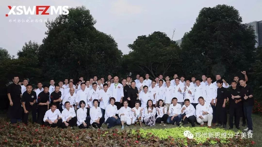 4月份182期郭红晓现代先锋创意菜课程开启报名