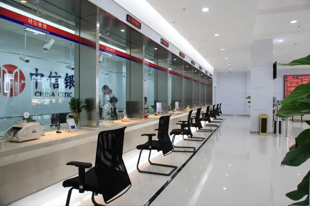 我国银行IT服务企业发展至今，呈现出怎样的特点？