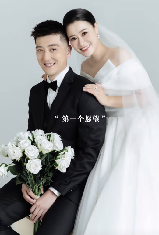 上海电视台美女主持王冰皓嫁运动员男友!好闺蜜司雯嘉到场祝贺